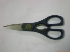 scissors mould