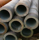 centrifugal casting seamless pipe