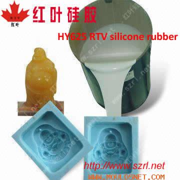 manual mold silicone rubber