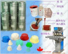 pad printing silicone rubber