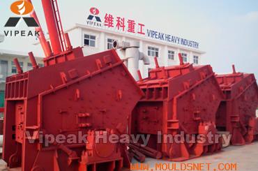 Zhengzhou Vipeak Impact Crusher for sell stone crusher grinder mill