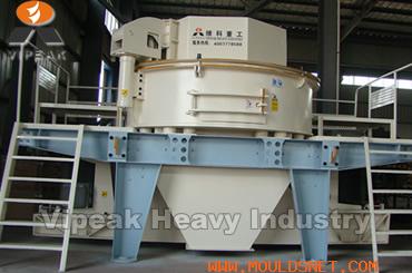 Zhengzhou vipeak VSI Series Vertical Shaft Impact Crusher for sell stone crusher grinder mill