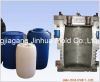 100L~250L Barrel Blowing Mould / Blowing Mold / Plastic Mould