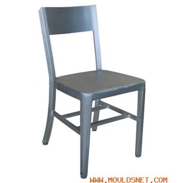 Outdoornavy chair DC-06113