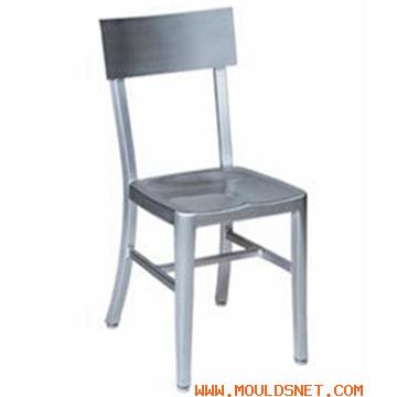 Outdoornavy chair DC-06116