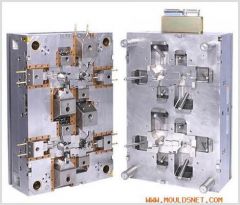 Offshore Source for mould