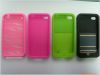 Silicone mobile phone case