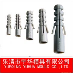 expand nail mould, fix anchor mould