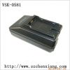 camera battery charger VSK0581