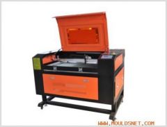 laser cutting machine EM690