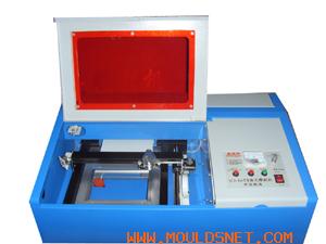 laser stamp machine