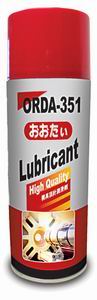 High Quality Mandril Lubricant