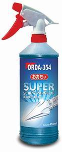 High-efficiency Screw Detergent