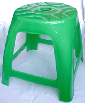 stool series