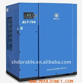 55KW BLT-75A Atlas Bolaite Screw Air Compressor