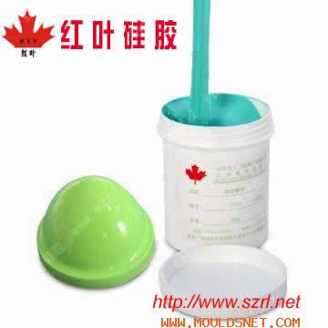 Pad Printing Silicone Rubber