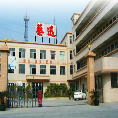 TAIZHOU CHENLIN PLASTIC MOULD CO.,LTD Logo