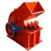 Hammer Crusher For Sale/Buy Hammer Crusher/Hammer Mill