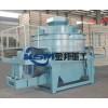 Vertical Impact Crusher/Sand Maker/Sand Making Equipment