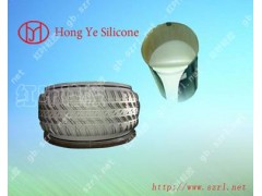 Platinum cured silicone rubber for tire mold