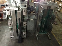 Plastic injection mould