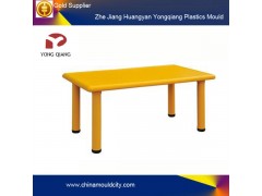 plastic chair injection mould &mold， plastic mould
