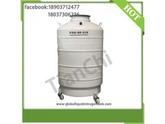 Cryo liquid nitrogen dewar